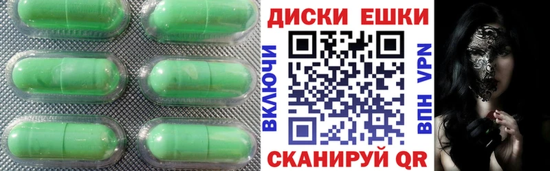 Экстази 280 MDMA  Новочебоксарск 