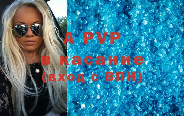 скорость Верхнеуральск