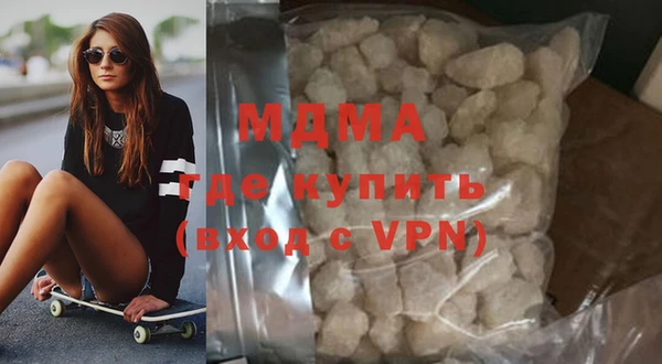 а пвп мука Верхний Тагил