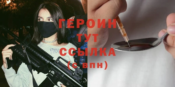 а пвп мука Верхний Тагил