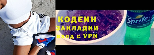 скорость Верхнеуральск