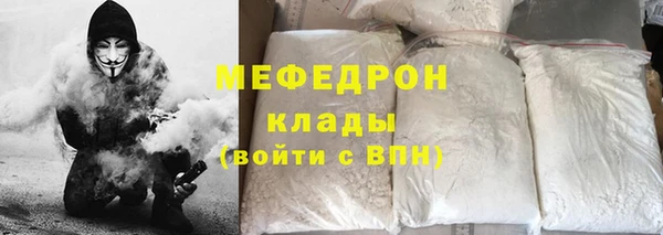 скорость Верхнеуральск