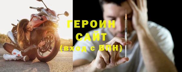 а пвп мука Верхний Тагил