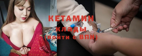 каннабис Верея