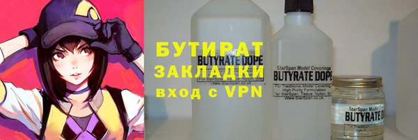 скорость Верхнеуральск