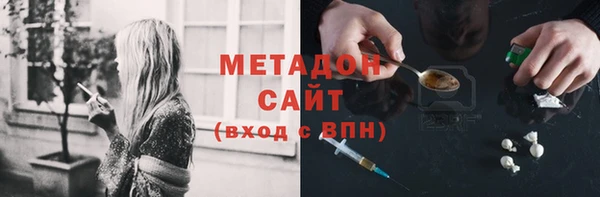 2c-b Волосово
