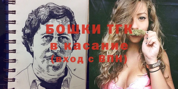 скорость Верхнеуральск