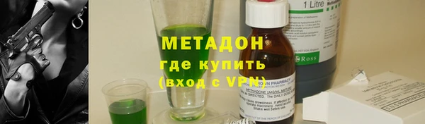 скорость Верхнеуральск