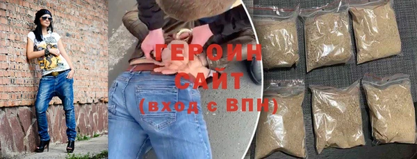 2c-b Волосово
