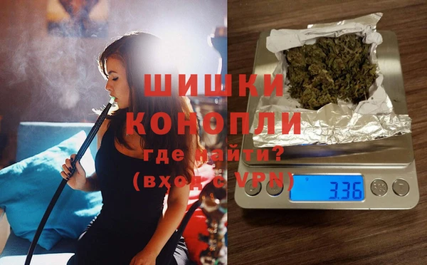 мефедрон VHQ Володарск