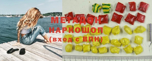 скорость Верхнеуральск