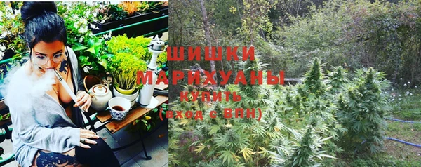 скорость Верхнеуральск
