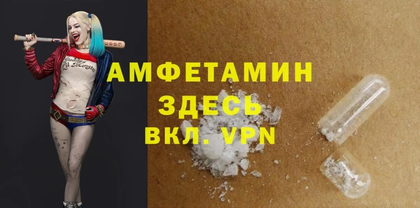 а пвп мука Верхний Тагил