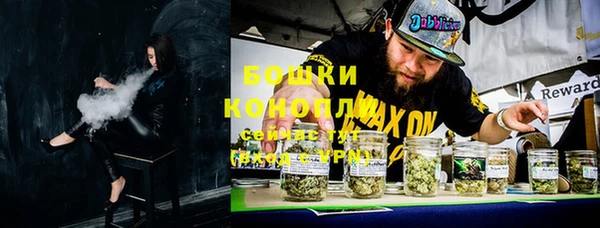а пвп мука Верхний Тагил