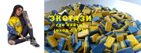 а пвп мука Верхний Тагил