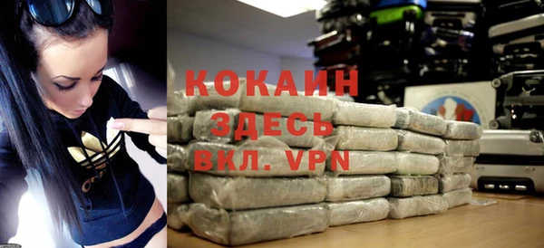 а пвп мука Верхний Тагил