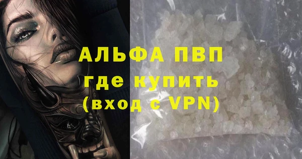 скорость Верхнеуральск